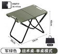 CampFold – Portable Folding Camping Table