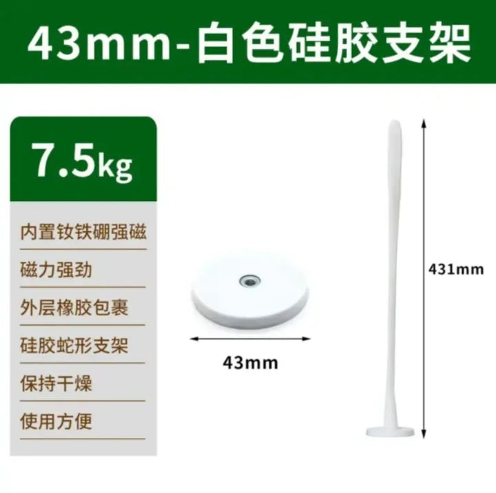 Front Washing Machine Door Strong Magnet Bracket Strong Magnetic Washing Machine Door Door Bracket Magnet Snake-Shaped Silicone