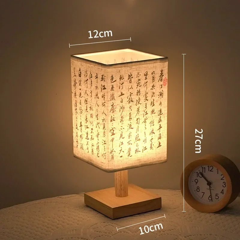 Japanese Wooden Ambient Table Lamp