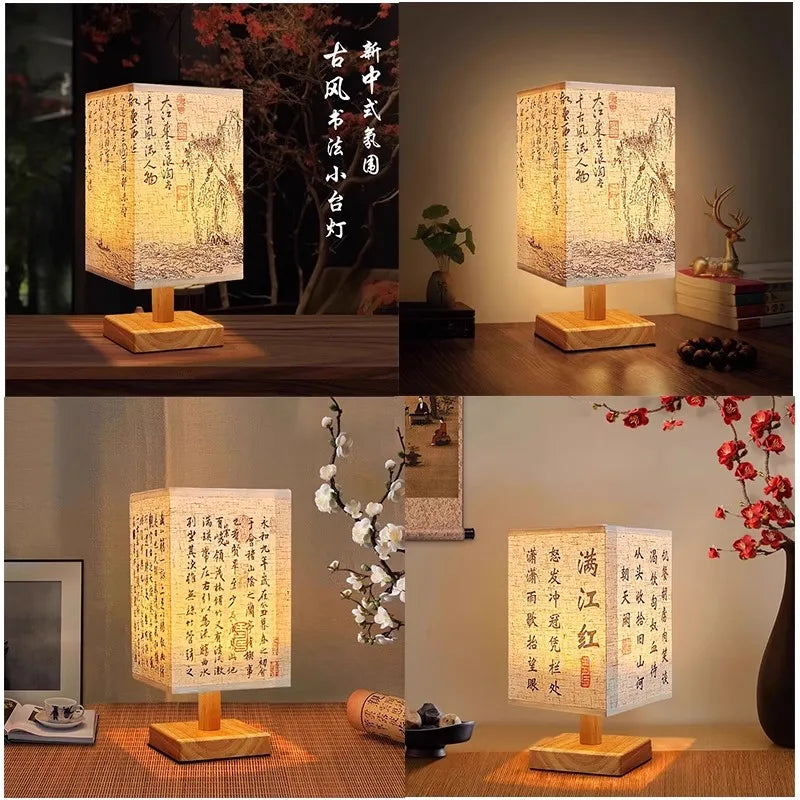 Japanese Wooden Ambient Table Lamp