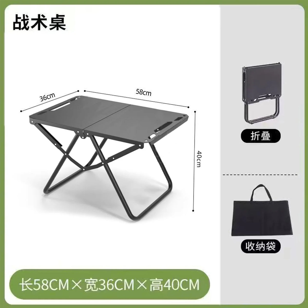 CampFold – Portable Folding Camping Table