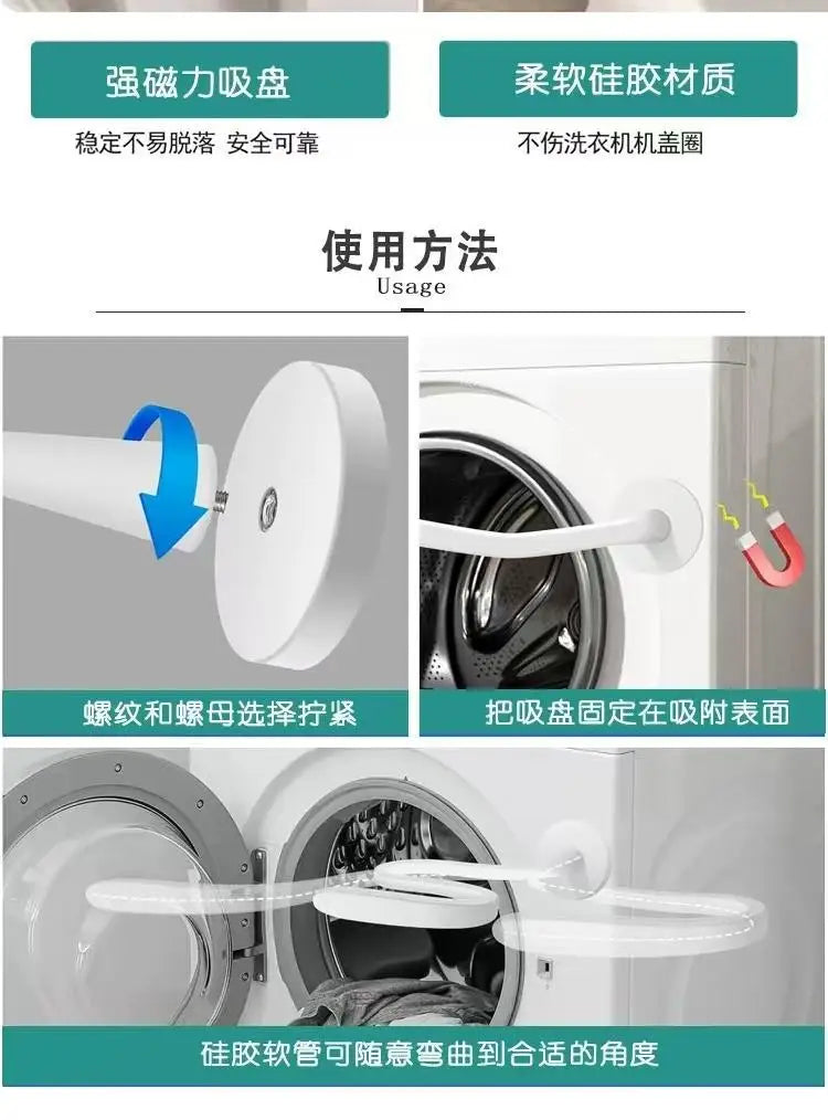 Front Washing Machine Door Strong Magnet Bracket Strong Magnetic Washing Machine Door Door Bracket Magnet Snake-Shaped Silicone