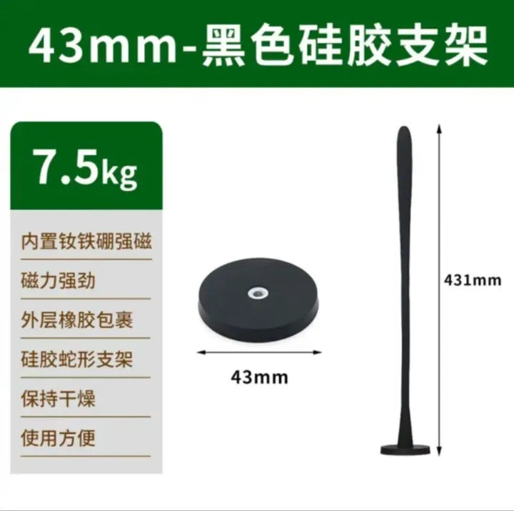 Front Washing Machine Door Strong Magnet Bracket Strong Magnetic Washing Machine Door Door Bracket Magnet Snake-Shaped Silicone
