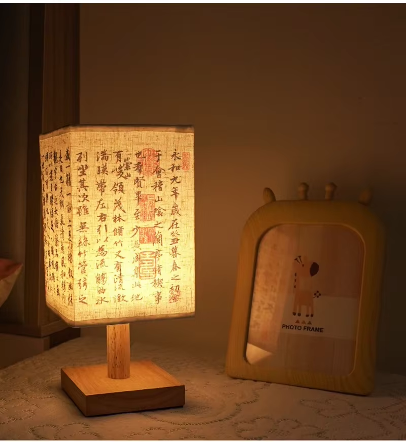Japanese Wooden Ambient Table Lamp