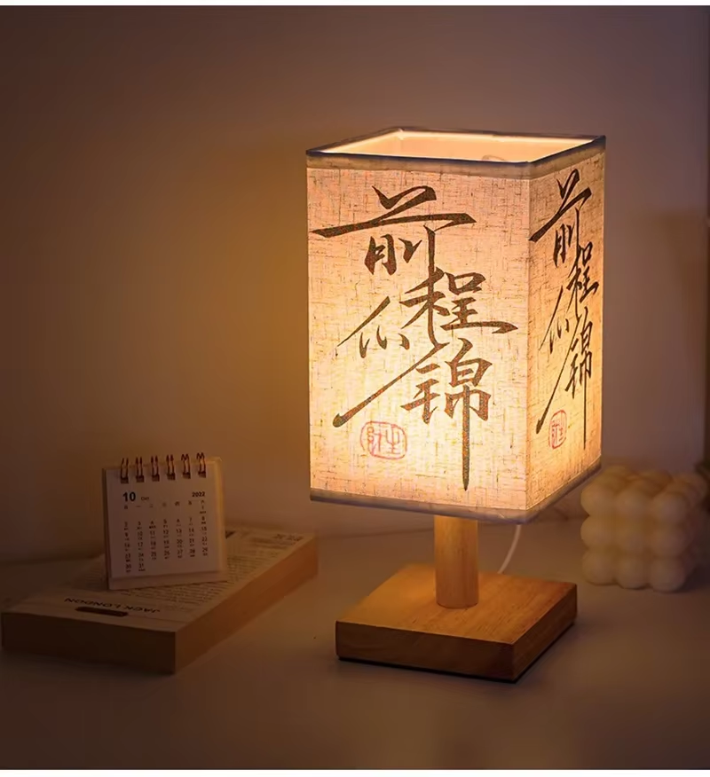 Japanese Wooden Ambient Table Lamp