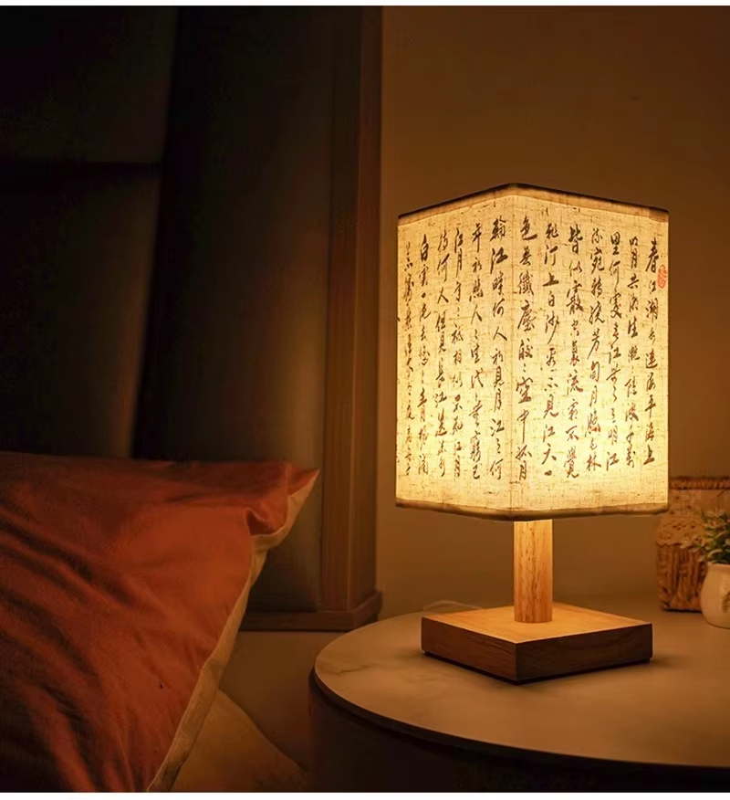 Japanese Wooden Ambient Table Lamp